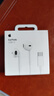 Apple/蘋(píng)果 EarPods USB-C有線(xiàn)耳機 type-c有線(xiàn)耳機蘋(píng)果耳機 蘋(píng)果17有線(xiàn)耳機筆記本耳機游戲音樂(lè ) 曬單實(shí)拍圖