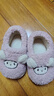 豬爸爸兒童棉拖鞋冬季包跟男童女童家居室內防滑保暖中大童親子棉鞋粉19 曬單實(shí)拍圖