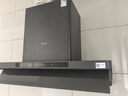 華凌【神機系列H71PRO】小黑翼凈味油煙機27風(fēng)量自清潔頂側一體智能廚房家用變頻排抽油煙機美的出品 【H71Pro單煙機】 監測廚房空氣 曬單實(shí)拍圖