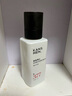 韓束（KanS）男士377美白淡斑精華液護膚品控油緊致保濕送男友禮物清爽不油膩 【控油保濕】男士377美白淡斑精華液120ml 曬單實(shí)拍圖