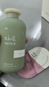 chillmore且悠香氛沐浴露茶歇300mL/瓶香水香氛洗澡全身留香木質(zhì)調 曬單實(shí)拍圖