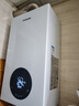 長(cháng)虹燃氣壁掛爐天然氣地暖熱水兩用洗浴采暖氣片供暖鍋爐雙變頻恒溫家用燃氣熱水器L1PB20-C2A 曬單實(shí)拍圖