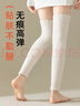 歐迪芬3雙珊瑚絨襪子女士秋褲關(guān)節保暖保護膝蓋老寒腿加厚加絨護膝混色 曬單實(shí)拍圖