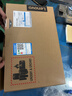 聯(lián)想筆記本電腦昭陽(yáng)·悅Max 14英寸AMD高性能輕薄學(xué)生商務(wù)辦公本R5-7430U 8G 512G office【國家補貼】 曬單實(shí)拍圖