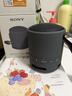 索尼（SONY）SRS-XB100 無(wú)線(xiàn)藍牙音箱 迷你便攜音響戶(hù)外低音炮 重低音16小時(shí)續航IP67防水防塵禮物送男女友學(xué)生 黑色 曬單實(shí)拍圖