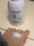 sakose凡士林水楊酸潔面慕斯500ml 去角質(zhì)控油溫和祛痘洗面奶深層清潔 曬單實(shí)拍圖