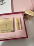 YSL圣羅蘭粉氣墊BR20干皮摯愛(ài)遮瑕持久防曬化妝生日禮物新年禮盒情人節禮物 曬單實(shí)拍圖