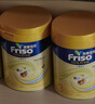 Friso美素佳兒港版金裝幼兒配方奶粉3段800g*9罐（1歲+）6HMO易消化 曬單實(shí)拍圖