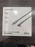 綠聯(lián)（UGREEN） Type-c數據線(xiàn)雙彎頭PD100w快充單彎頭充電線(xiàn)數據線(xiàn)通用蘋(píng)果iPhone17/16/15Mac華為mate60小米手機 【單彎頭丨100W】鋁殼編織 1米 曬單實(shí)拍圖