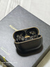 華為FreeBuds Pro4無(wú)線(xiàn)藍牙耳機悅彰耳機入耳式智慧主動(dòng)降噪跑步運動(dòng)游戲低延遲適用mate80pro榮耀MT33 曜石黑丨送保護套+無(wú)線(xiàn)充+曬單禮 JD電競官方店 曬單實(shí)拍圖