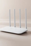 小米（MI）路由器4A千兆版  雙千兆 1200M雙頻無(wú)線(xiàn)速率 5G家用智能路由器 四天線(xiàn)穿墻 雙頻合一 曬單實(shí)拍圖
