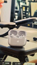 Apple/蘋(píng)果 AirPods 4 搭配USB-C充電盒 蘋(píng)果耳機 藍牙耳機 適用iPhone/iPad/Mac 四代 曬單實(shí)拍圖
