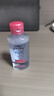 歐萊雅三合一卸妝潔顏水倍潤型 95ml【贈品，會(huì )員專(zhuān)享試用裝】 曬單實(shí)拍圖