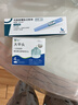 【原研進(jìn)口】 諾和泰 司美格魯肽注射液1.34mg/ml*3ml 曬單實(shí)拍圖