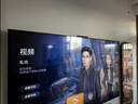 華為Vision智慧屏 5 85英寸 鴻蒙AI搜片 Super MiniLED 一級能效國家補貼投屏液晶平板電視機HD8XAJMN 曬單實(shí)拍圖