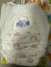 花王妙而舒品牌進(jìn)口拉拉褲XXL26片(15-28kg)加加大號尿不濕彈力腰圍 曬單實(shí)拍圖