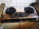華帝家用不銹鋼臺式燃氣灶5.2kW猛火熄火保護煤氣灶雙灶臺灶具以舊換新i10112T【天然氣產(chǎn)品】 曬單實(shí)拍圖