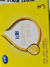飛鶴飛帆DHA10倍益生菌專(zhuān)利OPO幼兒配方奶粉3段(12-36月齡)1600g*1盒 曬單實(shí)拍圖