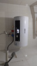 電熱水器一級能效出水斷電【免費上門(mén)安裝】家用出租房洗澡2200W速熱40/50/60/80升遙控熱水器 50升高配+三重防電 上門(mén)安裝 曬單實(shí)拍圖