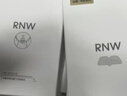 如薇（RNW）去黑頭鼻貼膜5組10片免撕拉面膜導出精華液粉刺草莓鼻收縮毛孔 曬單實(shí)拍圖