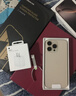 Apple/蘋(píng)果iPhone 16 Pro Max（A3297）512GB 沙漠色鈦金屬 支持移動(dòng)聯(lián)通電信5G 雙卡雙待手機 曬單實(shí)拍圖