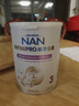 雀巢（Nestle）能恩全護 適度水解 6HMO 嬰幼兒奶粉 3段 800 12-36個(gè)月 低敏配方 曬單實(shí)拍圖