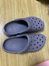 京東京造【抗菌洞洞鞋】涼鞋情侶旅行沙灘兩穿eva涼拖鞋男士水泥灰42-43 曬單實(shí)拍圖