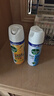 滴露消毒噴霧454ml*2鞋子除臭殺菌噴霧馬桶消毒鈴蘭+柑橘春節大掃除 曬單實(shí)拍圖