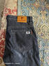 皮爾卡丹（pierre cardin）高端牛仔褲男秋冬季寬松直筒休閑褲子男士彈力潮流男裝 藍灰色 33 曬單實(shí)拍圖