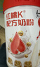 紅桃K 女士奶粉 高鐵高葉酸孕產(chǎn)婦奶粉含古方補氣血成份 750g*2罐 曬單實(shí)拍圖