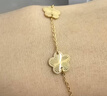 周六福五花手鏈黃金手鏈女足金生日禮物計價(jià)A0713525 約4.12g 16+3cm  曬單實(shí)拍圖
