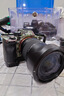 騰龍（Tamron）官方旗艦店A068 17-50mm F/4超廣角騰龍17-50內(nèi)變焦全畫幅SONY微單鏡頭風(fēng)光人像旅行1750騰龍鏡頭 17-50mmF4 套餐三【升級戶外攝影相機(jī)雙肩包】 曬單實拍圖