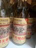 玉祁 無(wú)錫白酒 53度500ml*12瓶 整箱裝 純糧固態(tài)發(fā)酵 中華老字號 曬單實(shí)拍圖