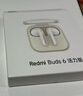 小米（MI）Redmi Buds 6 活力版 藍牙耳機 30小時(shí)長(cháng)續航 適用于安卓蘋(píng)果手機 白色 曬單實(shí)拍圖