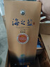洋河 藍色經(jīng)典 海之藍 52度 520ml*6瓶 整箱裝 綿柔濃香型白酒 曬單實(shí)拍圖