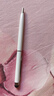 澳浪 iPad電容筆 iPad觸控筆 通用華為/榮耀/蘋(píng)果平板電腦 安卓手機屏幕筆 有圓珠筆寫(xiě)字功能 白 曬單實(shí)拍圖