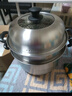 九陽(yáng)（Joyoung）蒸鍋不銹鋼蒸鍋家用燉湯蒸饅頭包子魚(yú)三層大容量湯鍋28cm 曬單實(shí)拍圖