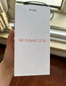 Hi nova12 SE 5G全網(wǎng)通手機后置一億像素光影人像 拍照游戲手機 512GB 曜金黑 曬單實(shí)拍圖