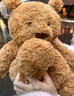 Jellycat巴塞羅熊動(dòng)物毛絨玩偶兒童安撫公仔小熊潮玩新年生日禮物 巴塞羅熊 Medium 曬單實(shí)拍圖