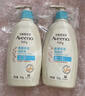 艾惟諾（Aveeno）艾維諾潤膚乳嬰兒童身體乳保濕滋潤干癢寶寶兒童面霜354g新年禮物 曬單實(shí)拍圖