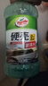 龜牌（Turtle Wax）汽車(chē)玻璃水四季通用冬季玻璃清潔清洗玻璃水防凍零下-25玻璃水 0℃2L硬殼（高效清潔）*2瓶 曬單實(shí)拍圖