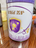 伊利金領(lǐng)冠菁護A2β-酪蛋白高量乳鐵蛋白幼兒配方奶粉3段(1-3歲)800g 曬單實(shí)拍圖