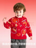 巴拉巴拉【balaOne】童裝嬰兒寶寶針織毛衣紅色新年拜年服秋冬保暖毛衫 曬單實(shí)拍圖