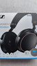 森海塞爾（Sennheiser）【煥新補貼】MOMENTUM 4 無(wú)線(xiàn)耳機 大饅頭4特別設計版 藍牙頭戴耳機 曜金黑 禮物送男女友學(xué)生 曬單實(shí)拍圖