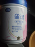 伊利金領(lǐng)冠舒孕 孕產(chǎn)婦奶粉400g【新老包裝隨機發(fā)貨】 曬單實(shí)拍圖