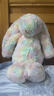 Jellycat【中國限定】致臻拉祖利亞邦尼兔毛絨玩具娃娃玩偶禮物2026新品 【限購2件】致臻拉祖利亞邦尼兔 Medium 曬單實(shí)拍圖
