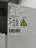 美的(Midea)2-8°C醫用冷藏箱MC-5L276藥品陰涼柜醫院科研實(shí)驗室小型桌面冰箱42衛生院疫苗試劑冰柜 276升【冷藏2-8°C】MC-5L276 曬單實(shí)拍圖