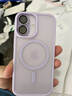 圖拉斯手機殼【膚感半透| 強抗指紋】適用蘋(píng)果17手機殼iphone17保護套雅盾磁吸防摔防指紋 淺紫色 曬單實(shí)拍圖