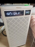 SOLEUSAIR舒樂(lè )氏空氣凈化器寵物除菌貓毛吸附除過(guò)敏異味除甲醛細菌流感母嬰除菌新屋家用 B01升級款禮品 曬單實(shí)拍圖