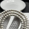 雙萍畢業(yè)級海南星月菩提毛感料大留白月朗星稀佛珠單圈男女108顆正月 掌柜推薦【鎮店級】5*6mm|數星星 曬單實(shí)拍圖